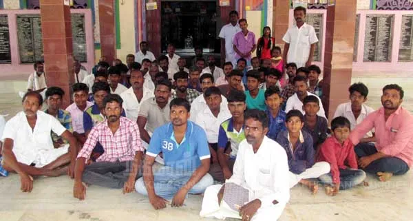 mangadu koil porattam  